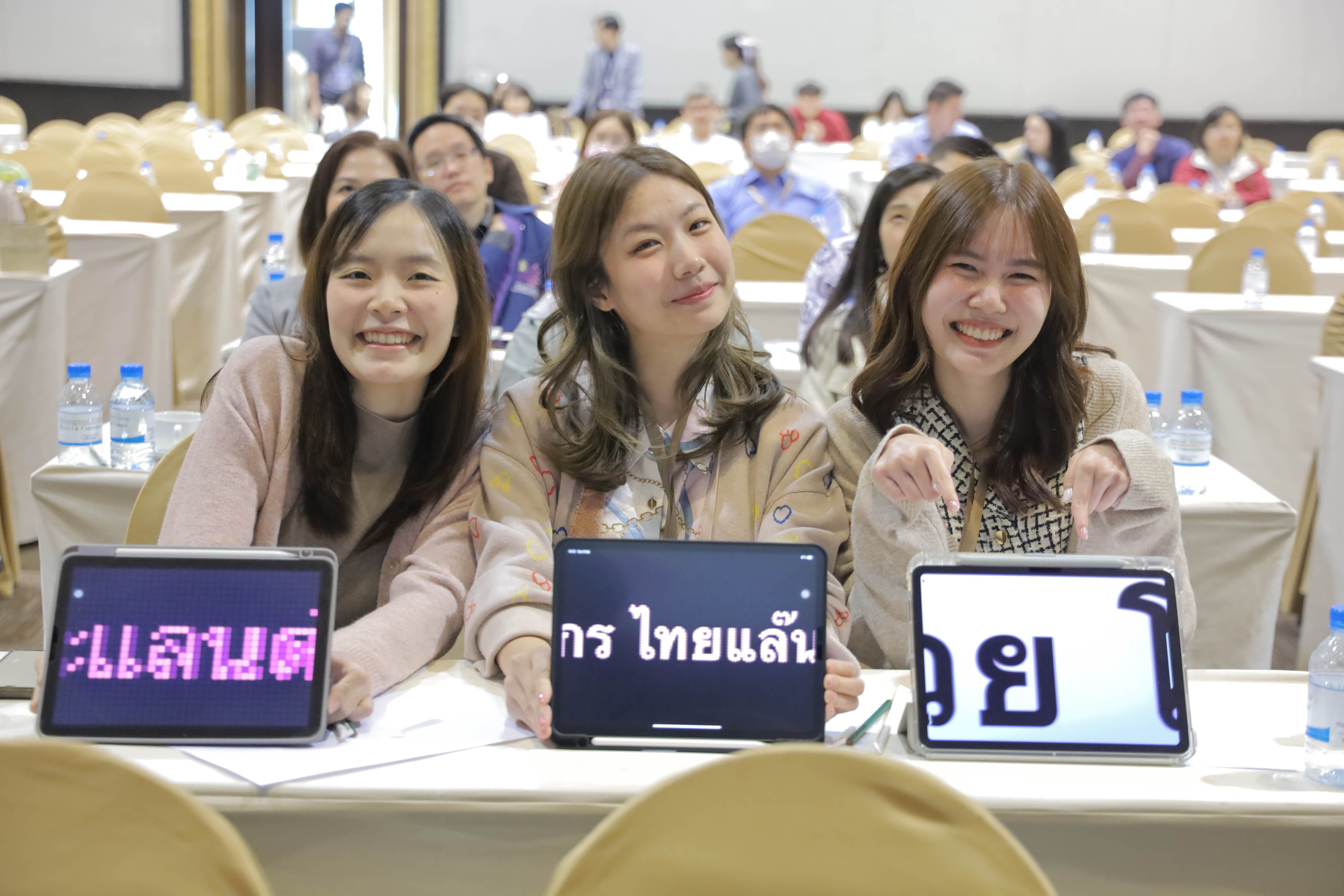 1738724185_Diag-ce-3feb-208.jpg