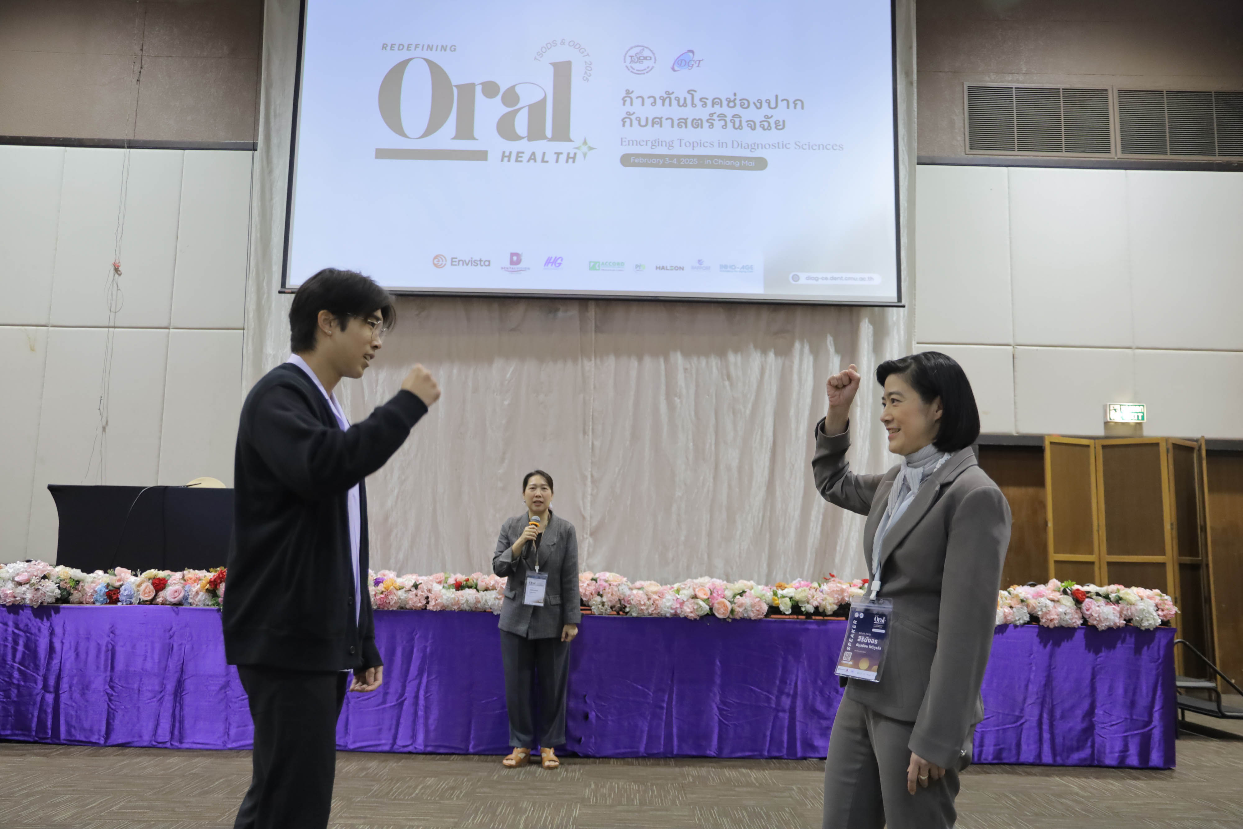 1738724202_Diag-ce-3feb-216.jpg