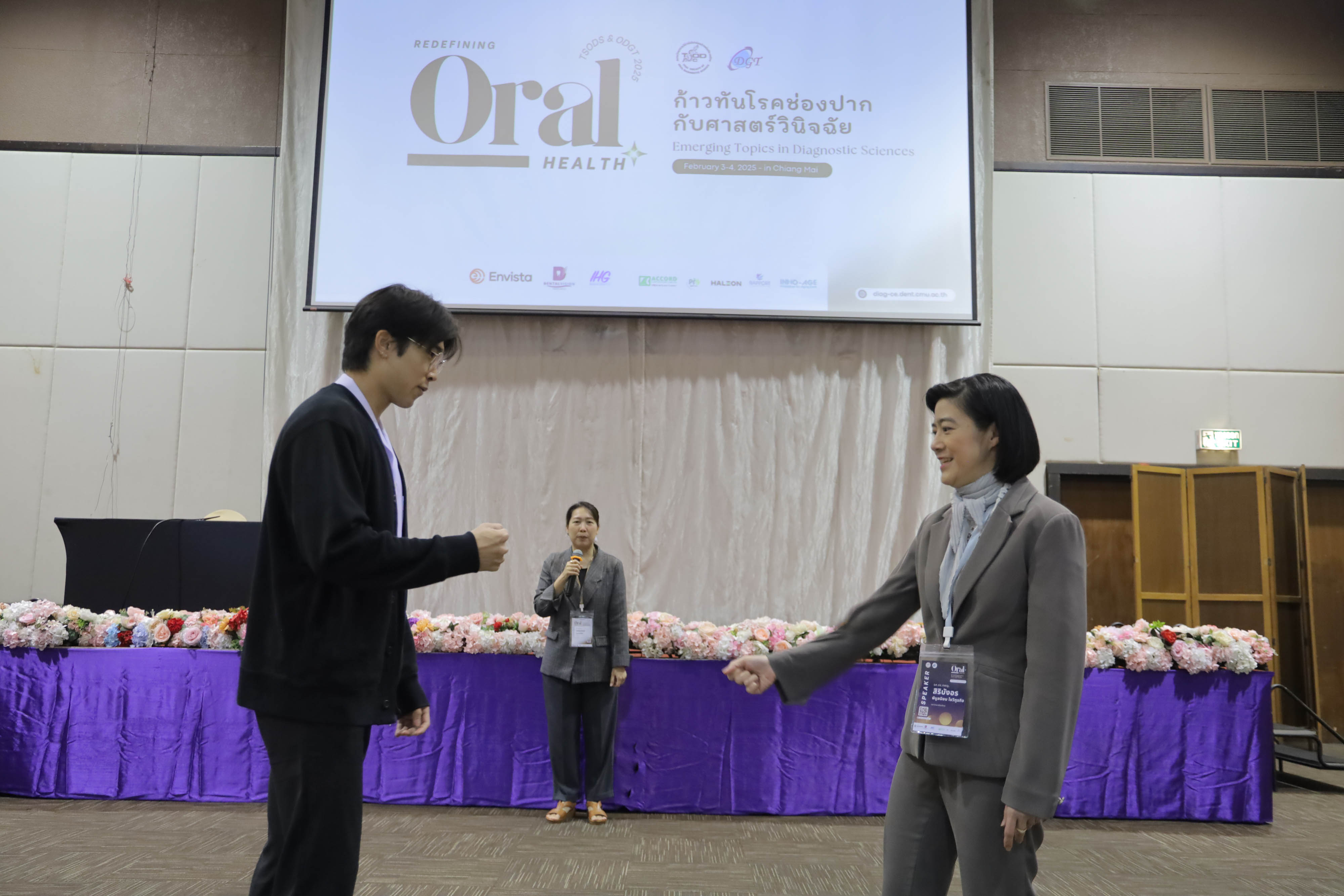 1738724202_Diag-ce-3feb-217.jpg