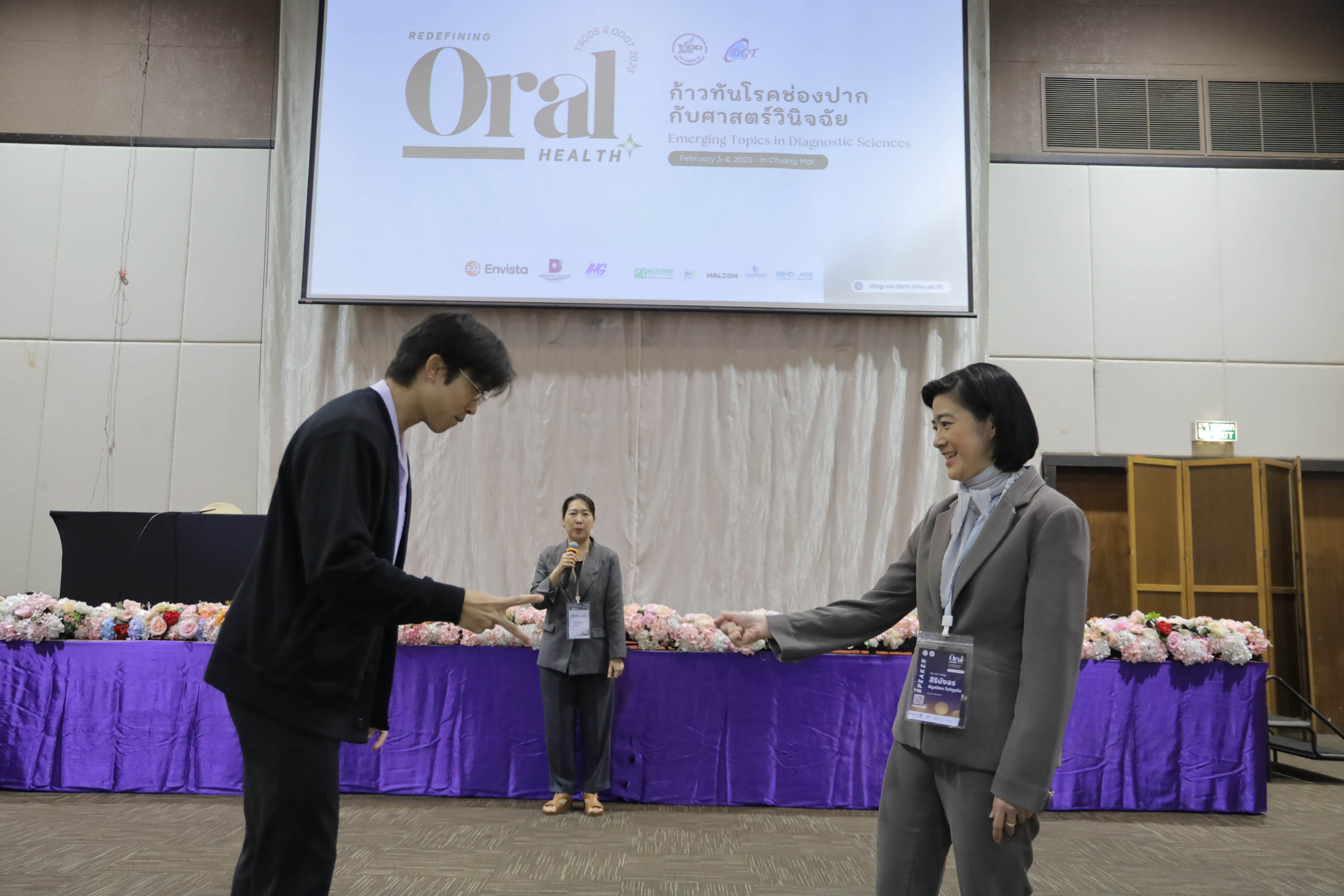 1738724202_Diag-ce-3feb-218.jpg