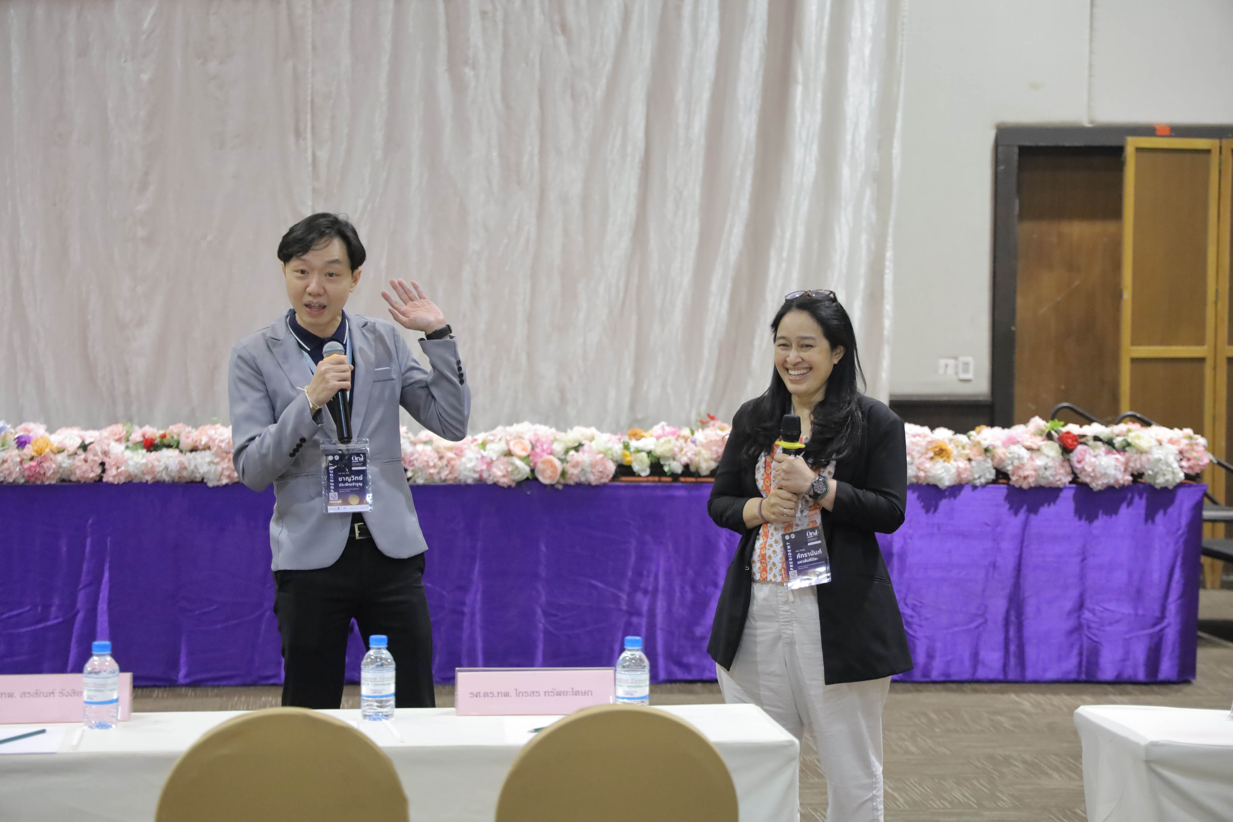 1738724203_Diag-ce-3feb-227.jpg