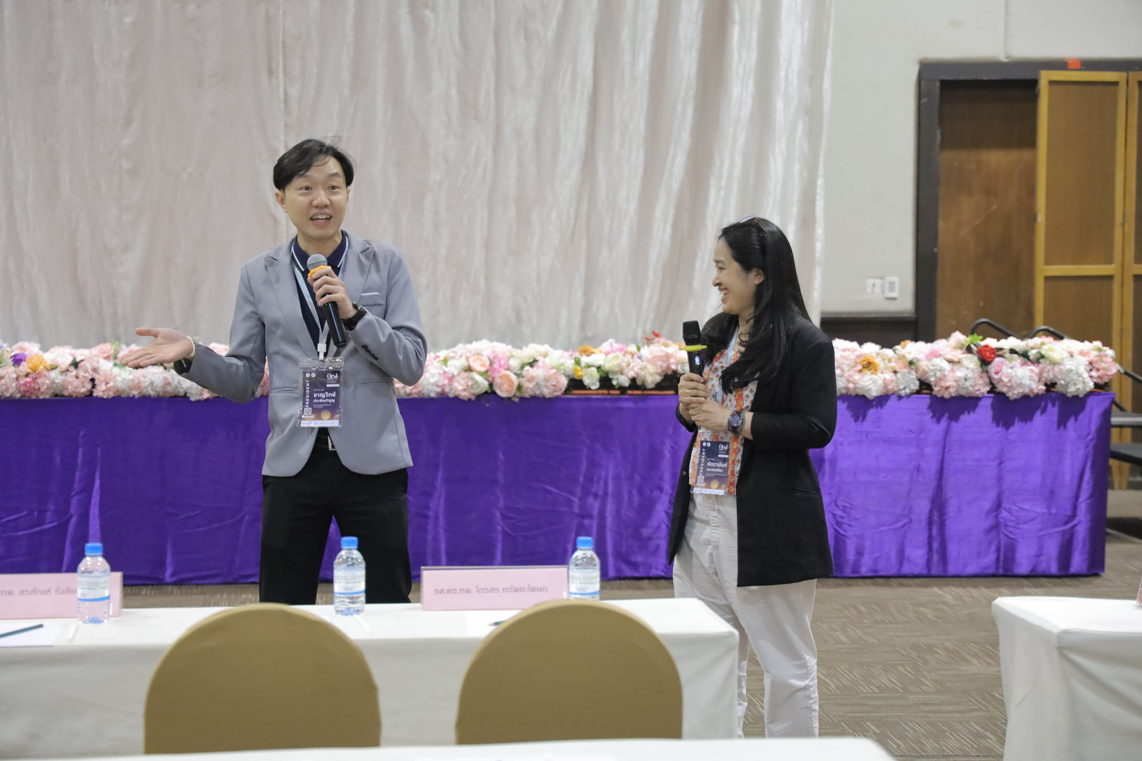 1738724203_Diag-ce-3feb-228.jpg